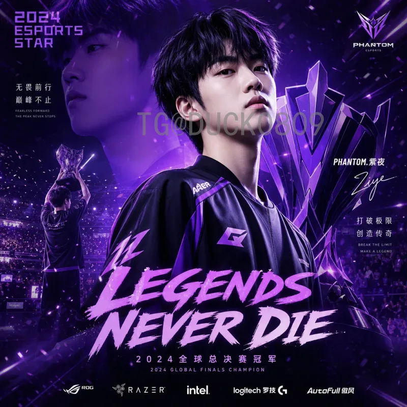 完整2026年美加墨世界杯晋级规则一览：48队参赛名额分配及赛制详解